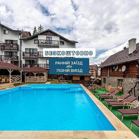 Марина Hotell Bukovel Eksteriør bilde
