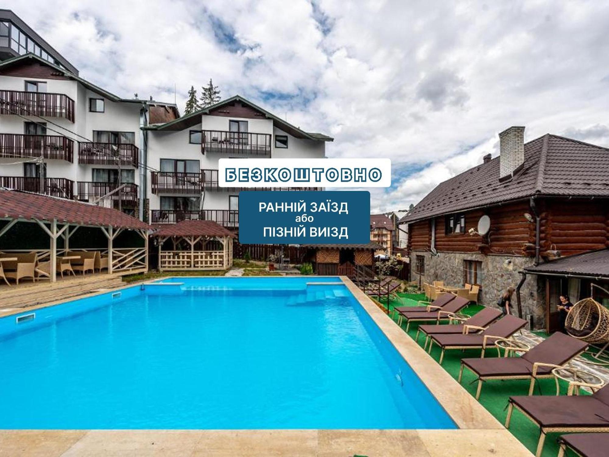 Марина Hotell Bukovel Eksteriør bilde